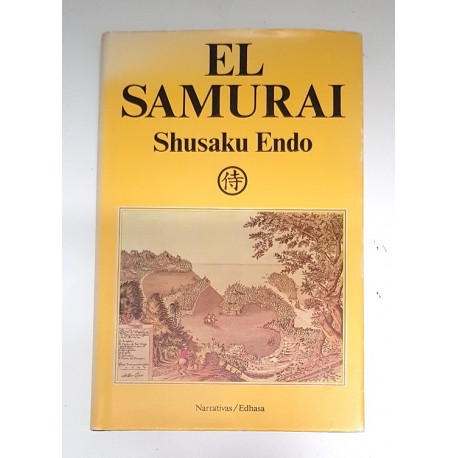 EL SAMURAI